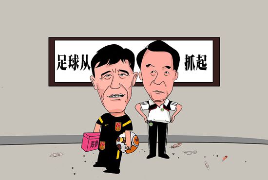 多年来我们一直在一起，我们能够找到踢比赛的方式。